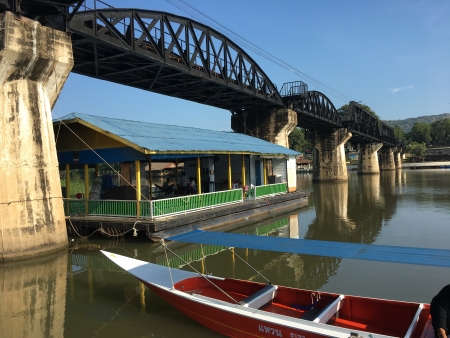 Река Квай (River Kwai)